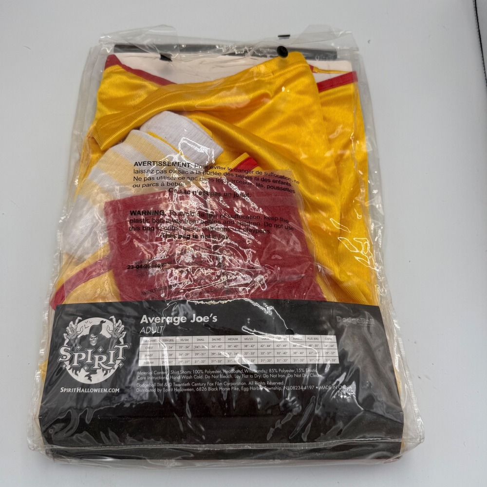 Spirit Halloween Dodgeball Average Joe's Costume Adult Medium Shirt Shorts Set - Picture 3 of 4